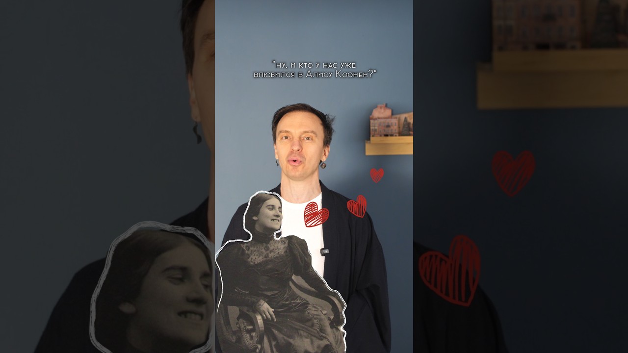 Она же такая хорошенькая! cover art