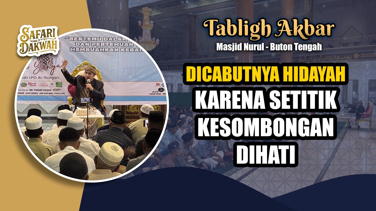 Dicabutnya Hidayah karena Setitik Kesombongan Dihati | Buya Yahya| Masjid Nurul - Buton Tengah |2026 cover art