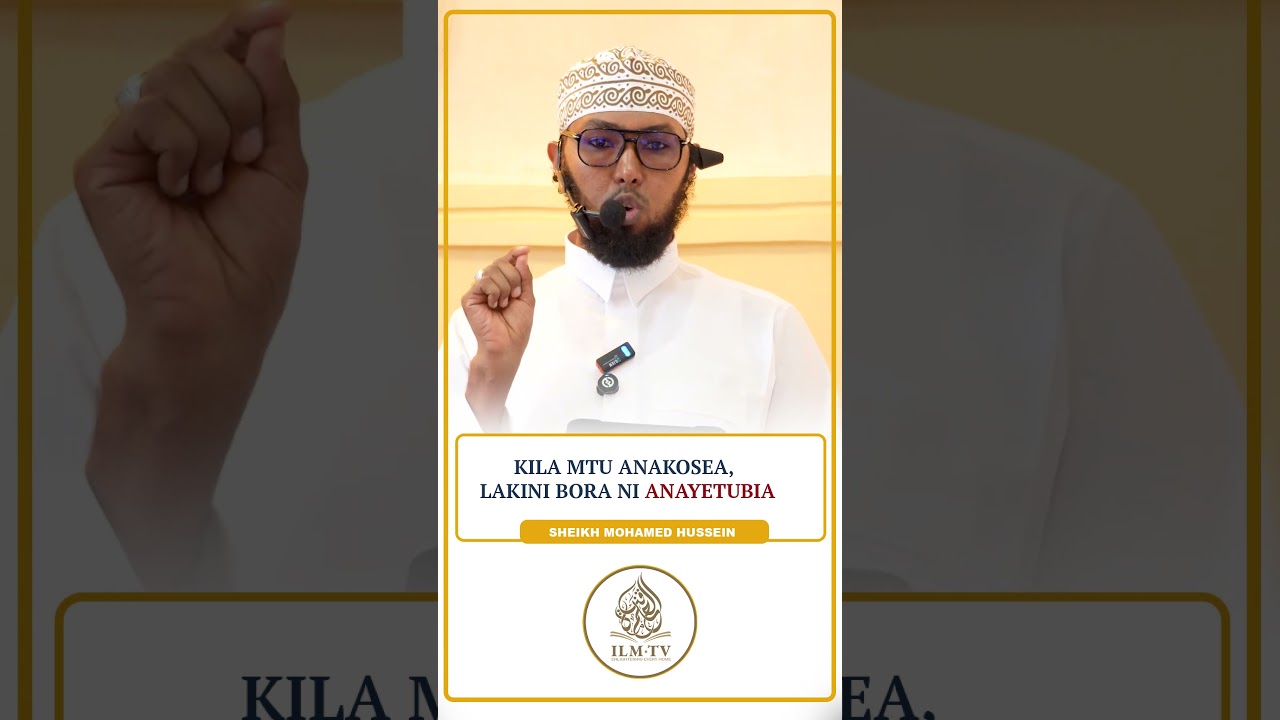 Kila Mtu Anakosea, Lakini Bora Ni Anayetubia || Sheikh Mohamed Hussein cover art