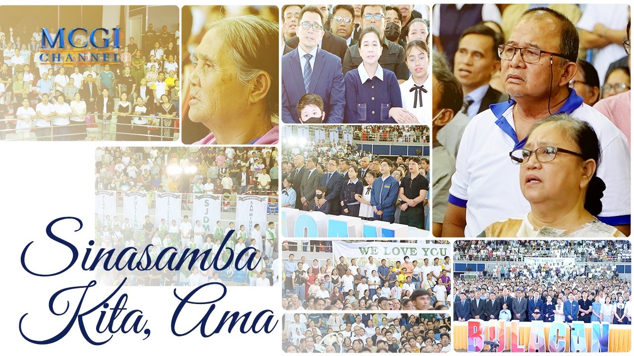Sinasamba Kita, Ama | MCGI Brethren in Bulacan Sing Together | Songs of Faith cover art