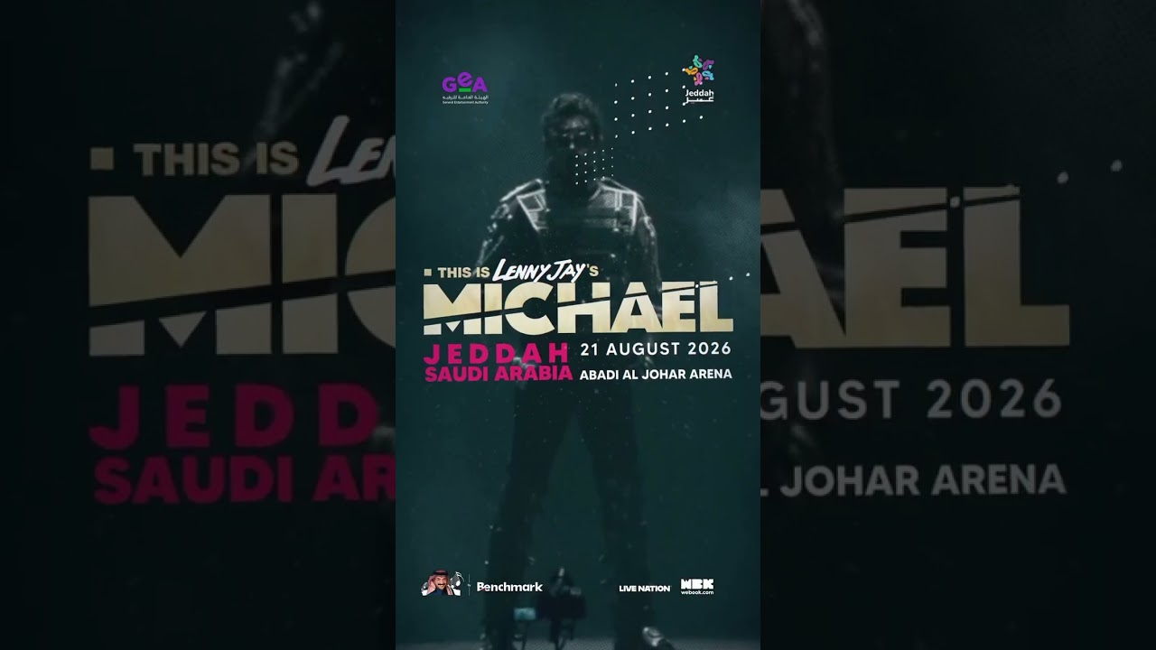 في عروض ممتعة…وفي عروض تبقى في الذاكرة ✨!Lenny Jay’s This Is Michael cover art
