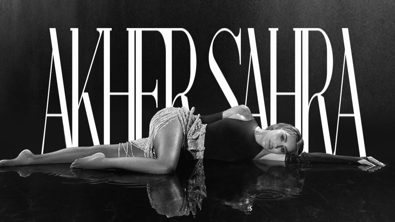 Maya Diab- Akher Sahra / مايا دياب - آخر سهرة cover art