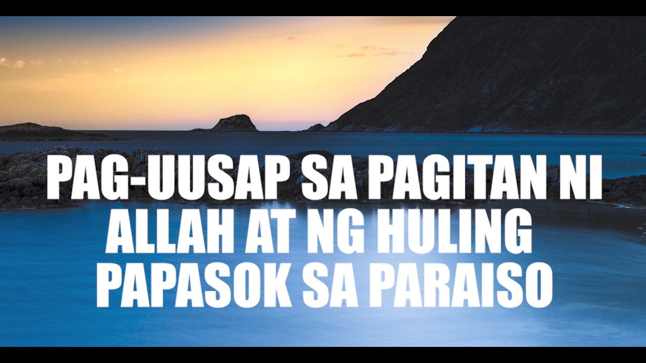 Pag uusap sa Pagitan ni Allah at ng Huling Papasok sa Paraiso cover art