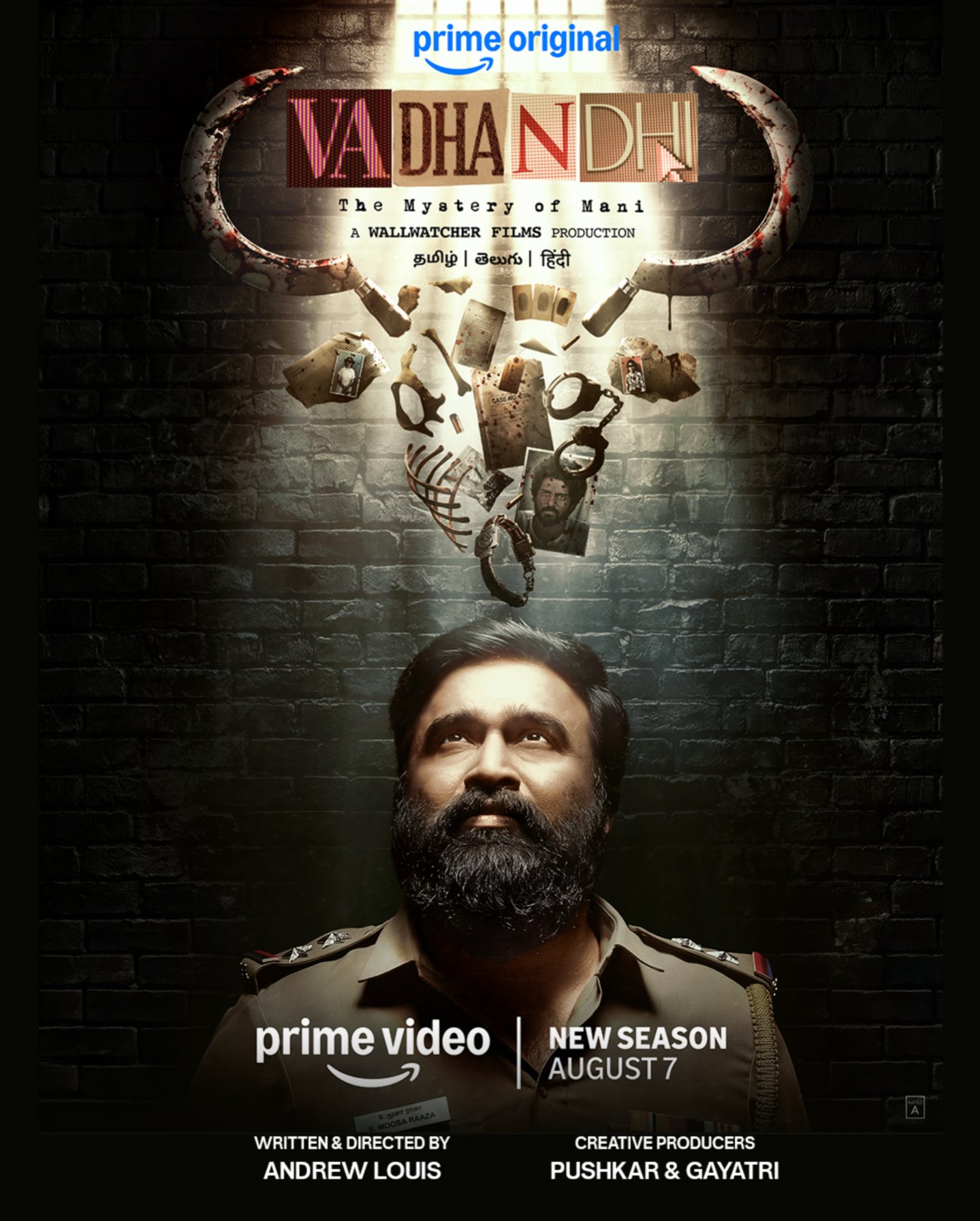Vadhandhi: The Fable of Velonie [Hindi]
