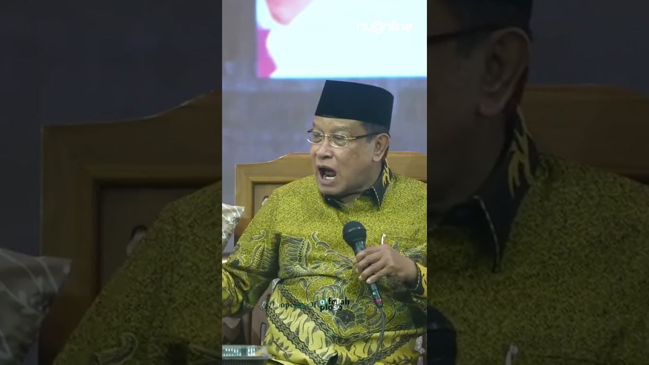 Inilah Isi Surat Imam Syafi'i kepada Gubernurnya Saat Itu | KH Said Aqil Siroj cover art