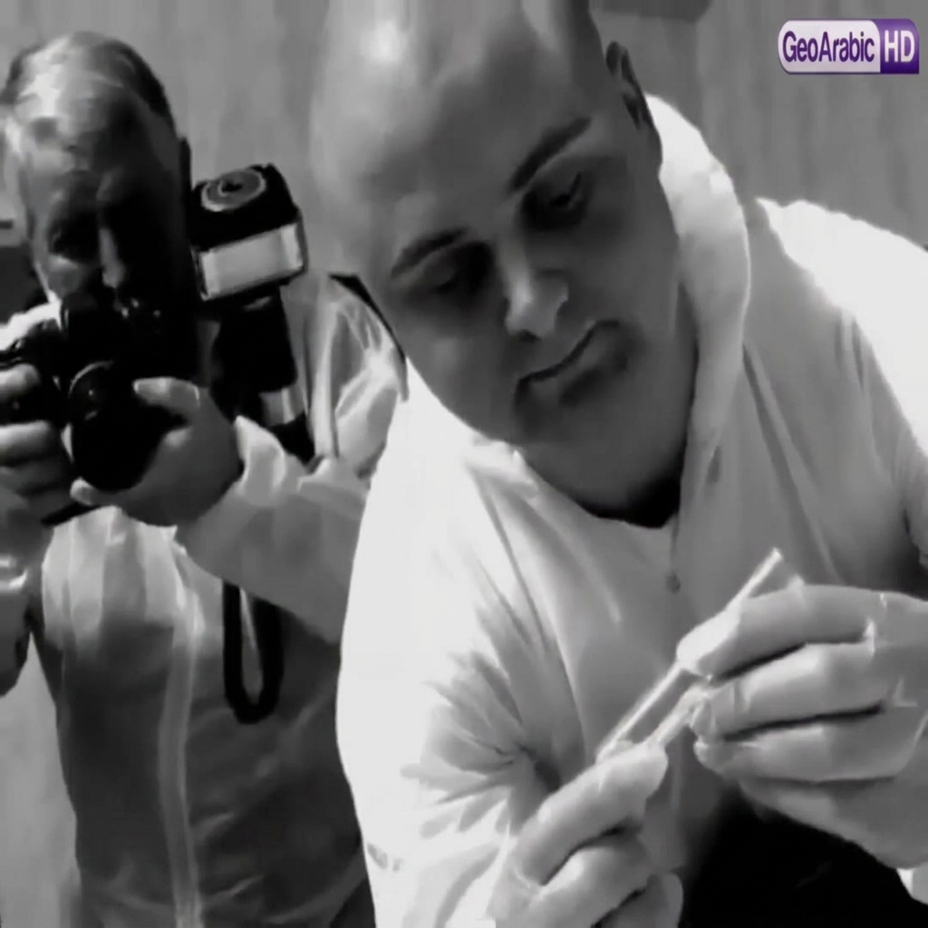F.B.I DocumentaryTV