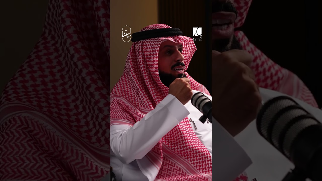 موظف في البنك المركزي وانخدع بنصب واتساب