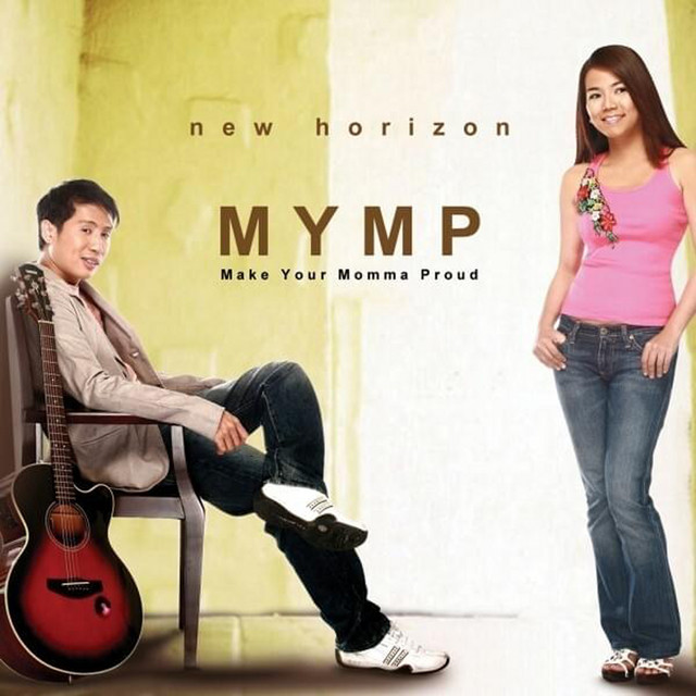 Ang Pag-ibig Mo cover art