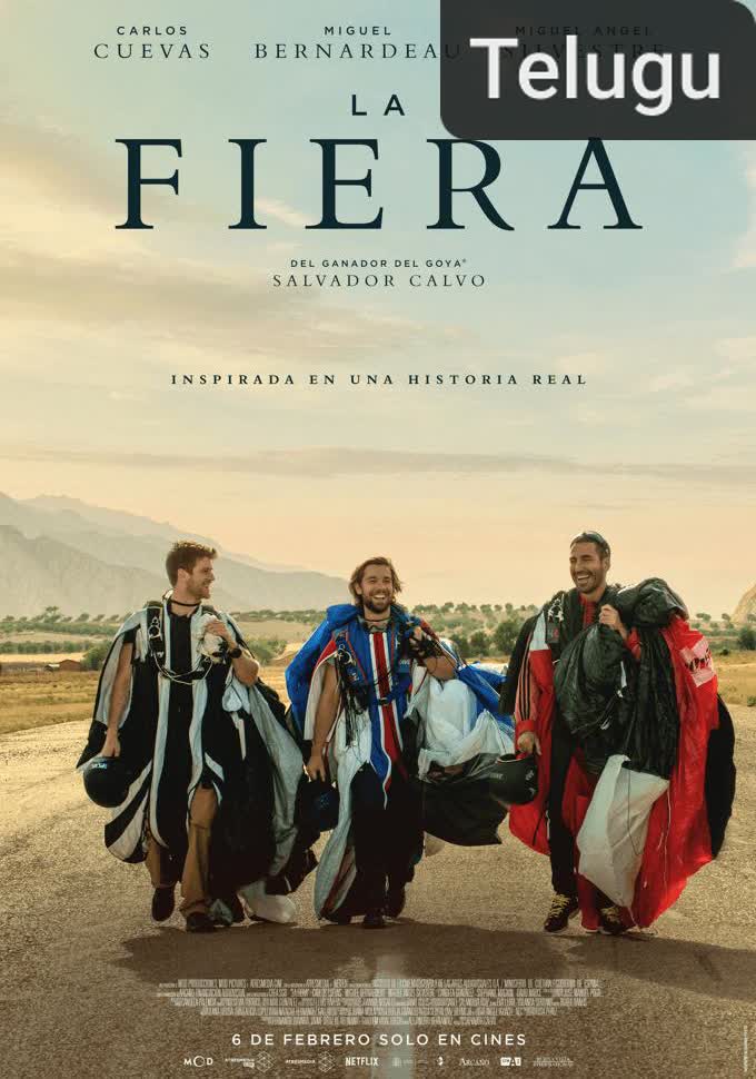 La Fiera [Telugu]