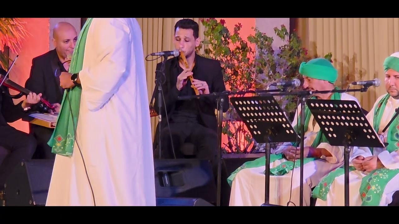 فرقة الحضرة الصوفية  - الحب خلانا نمدح في مولانا cover art