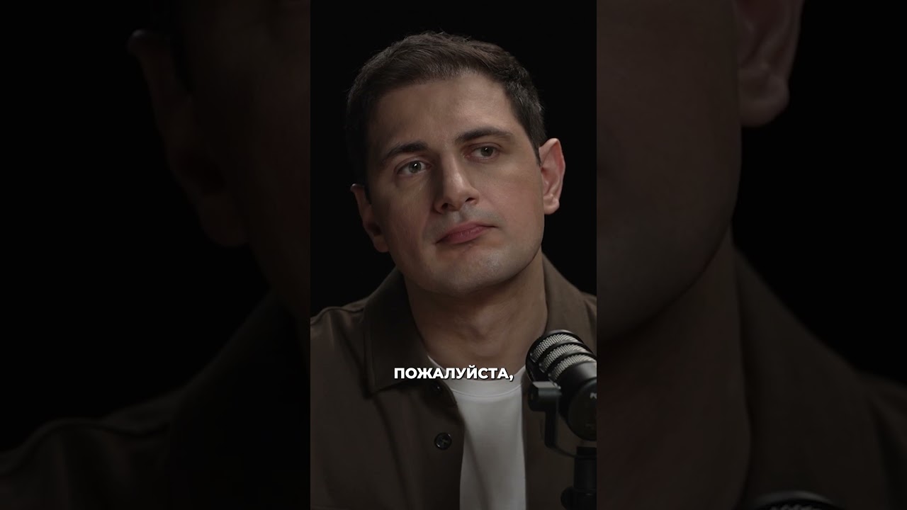 В каком случае не надо пытаться переделывать других | София Болховитина #shorts cover art