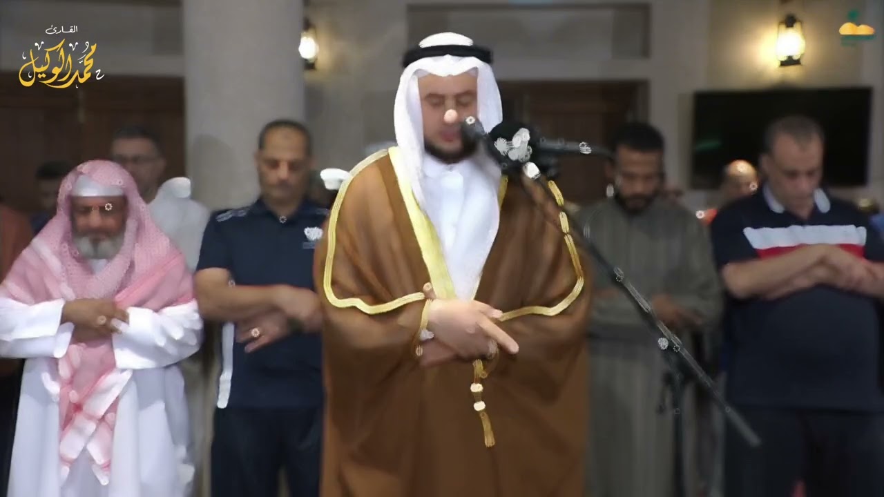 صلاة العشاء بجامع العفة | القارئ #محمد_الوكيل ٢٥ رمضان ١٤٤٥هـ cover art