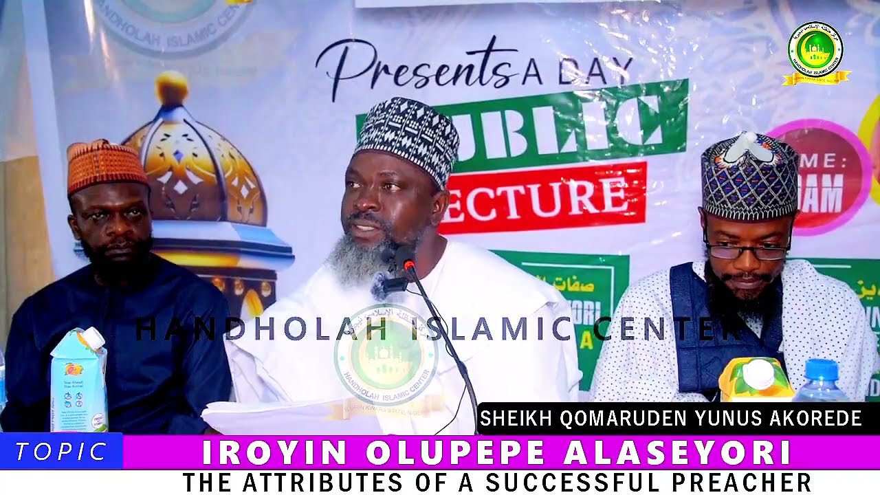 QUALITIES OF A CALLER TO ISLAM ✅ — SHEIKH AL-IMAAM QOMARUDEEN YUNUS AKOREDE حفظه الله ورعاه cover art