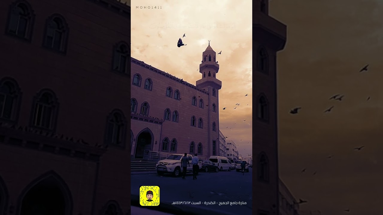 " قل لن يصيبنا إلى ماكتب الله لنا " القارئ أحمد النفيس  #جده cover art