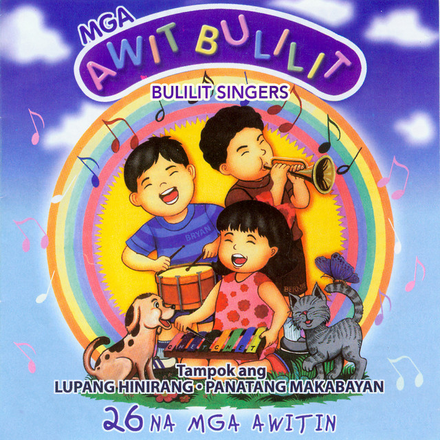 Bahay Kubo cover art