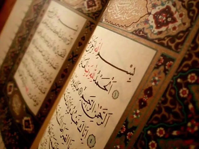 سورة النساء للقارء الشيخ عبد الباسط عبد الصمد