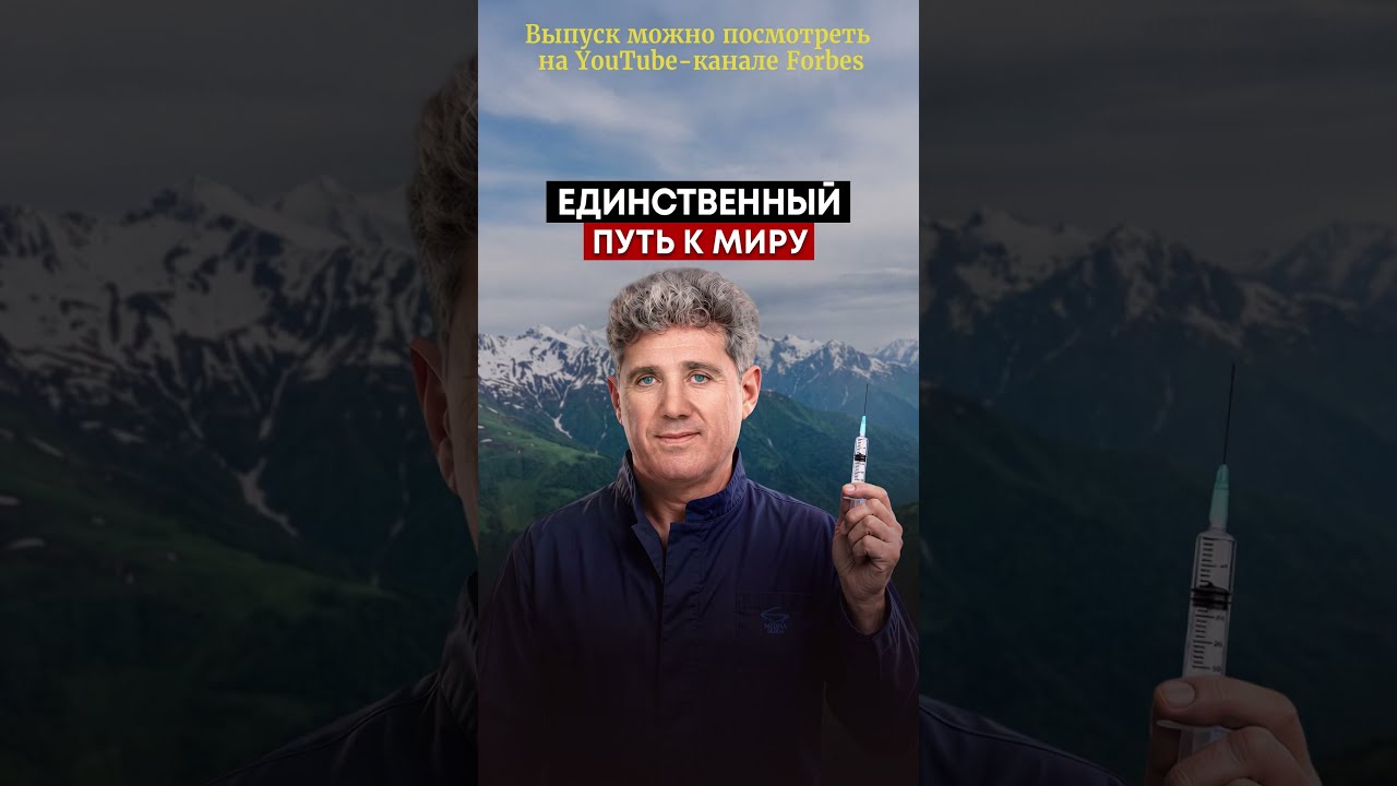 Как людям стать лучше cover art