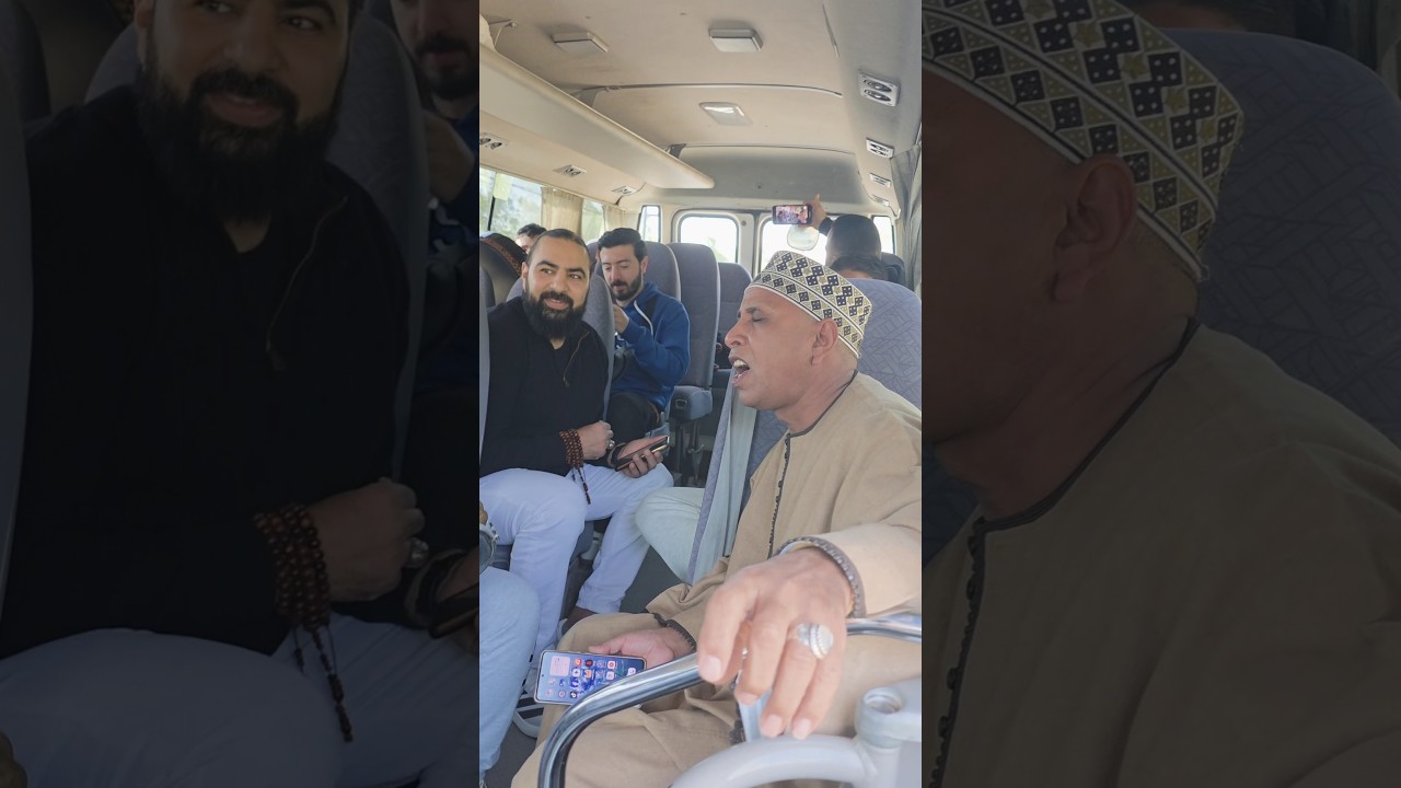 يارب صل على الراقي الي الرتبِ للحج أحمد ينشدها الشيخ محمود الصغير برفقة فرقة الحضرة للإنشاد الصوفي cover art