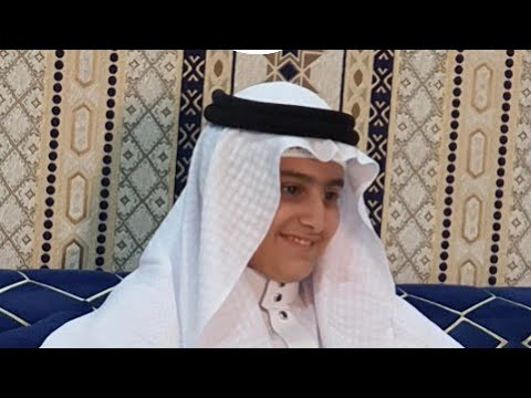 ختم القرآن الكريم للطالب للبراء حسين السقير - الجمعة ٤ ربيع الأول ١٤٤٤ هـ cover art