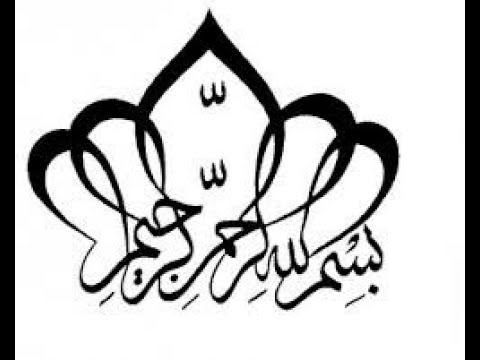 متن عقيدة العوام في العقيدة