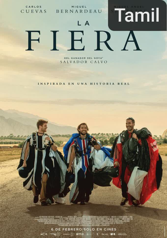 La Fiera [Tamil]