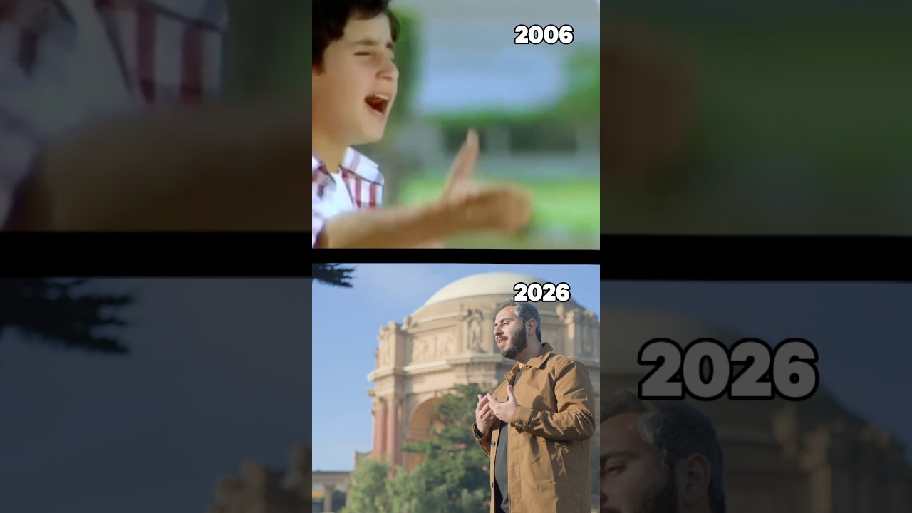 عشرون عاماً من 2006 حتى 2026 رحلة بدأت بـ حياتي كلها لله cover art