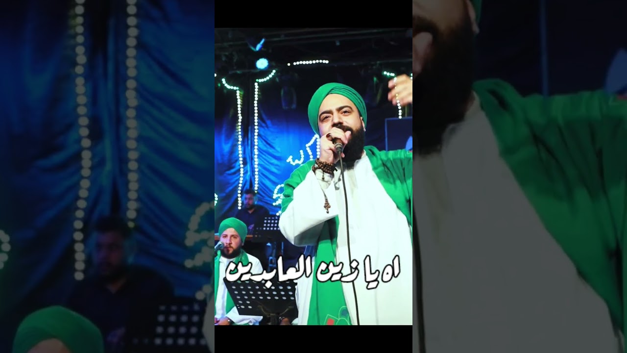 يا دليل يا دليل #فرقة_الحضرة #روحانيات #مديح_و_ذكر cover art