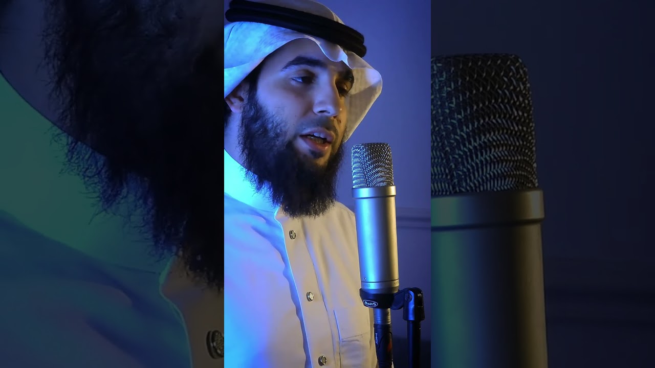 أمتي فاستبشري. cover art