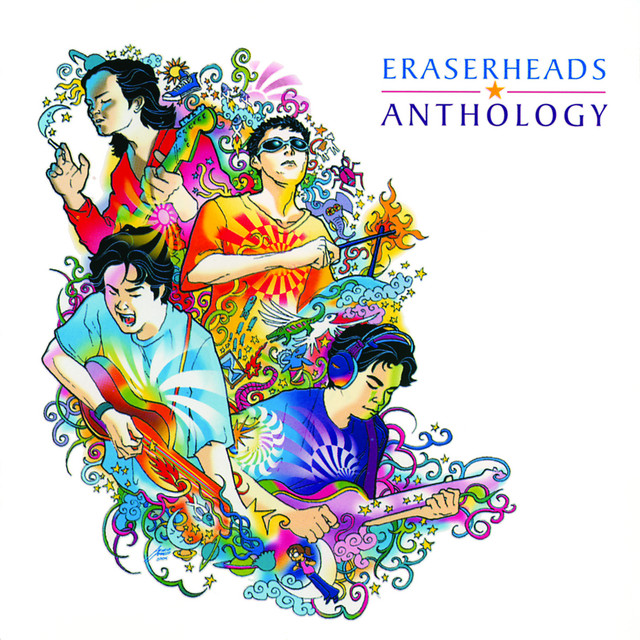 Tuwing Umuulan At Kapiling Ka cover art