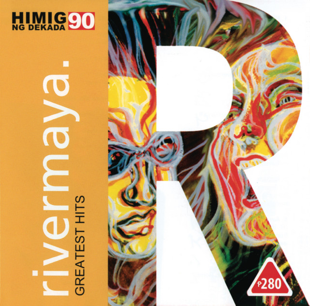 Kisapmata cover art