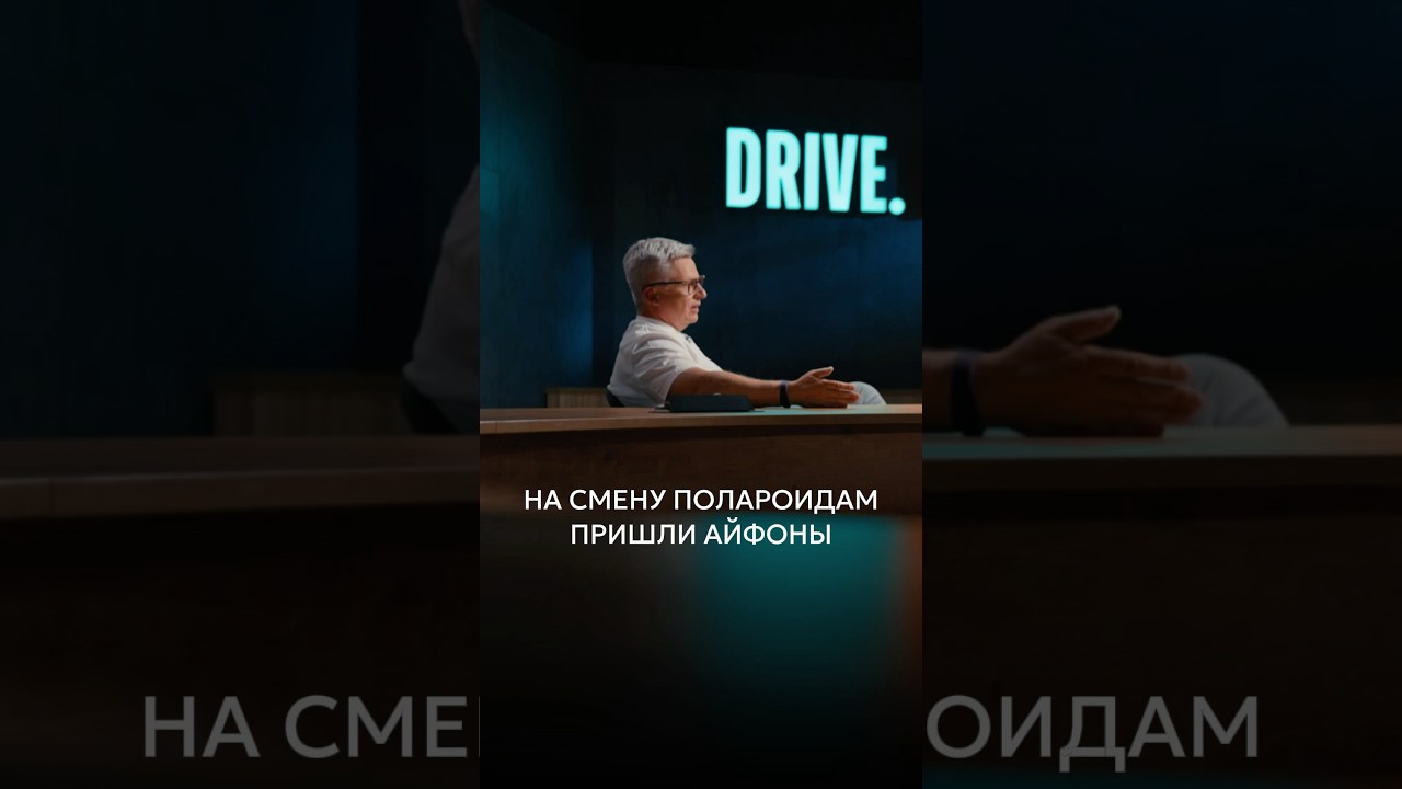 Основатель DDX Fitness: происходит смена парадигмы cover art