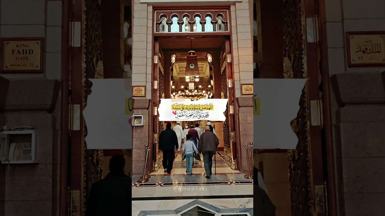 اللهم صل وسلم على نبينا محمد وعلى آله وصحبه أجمعين الشيخ #بدر_التركي #الجمعه #صلوا_على_النبي cover art