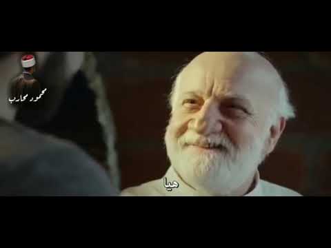 الاب الخباز