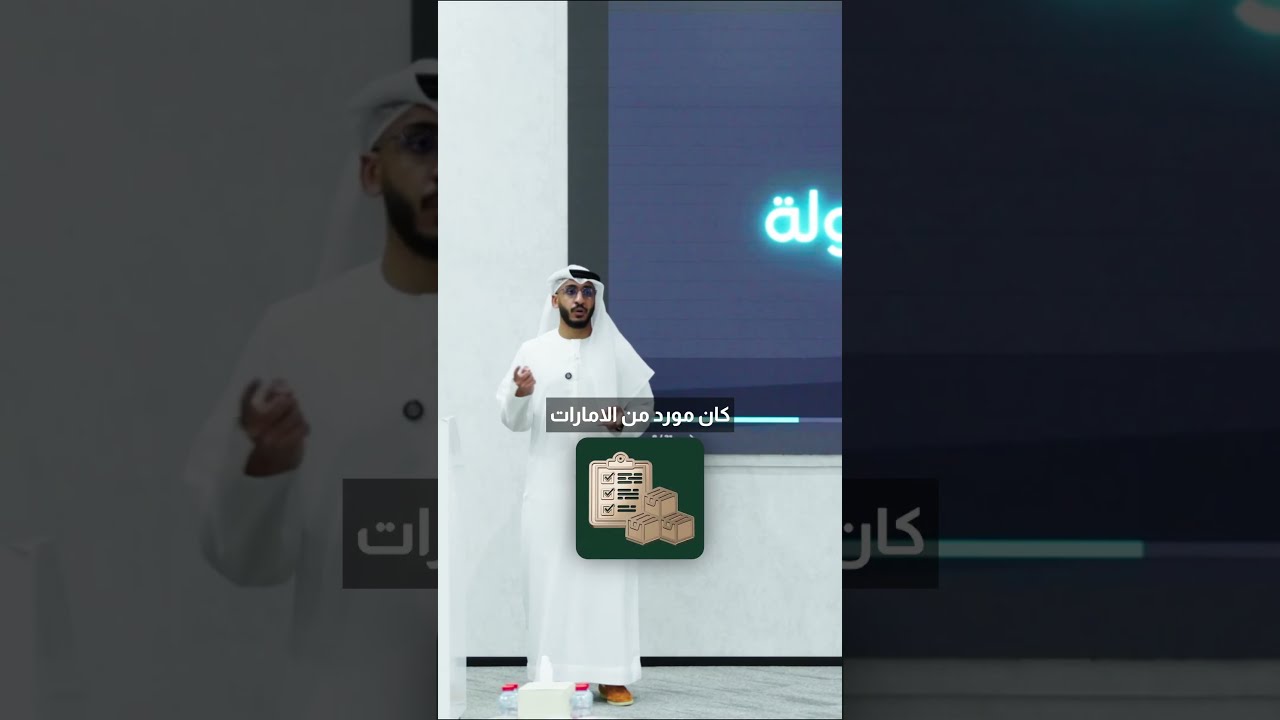 كيف تبدأ مشروعك بدون رأس مال؟ cover art