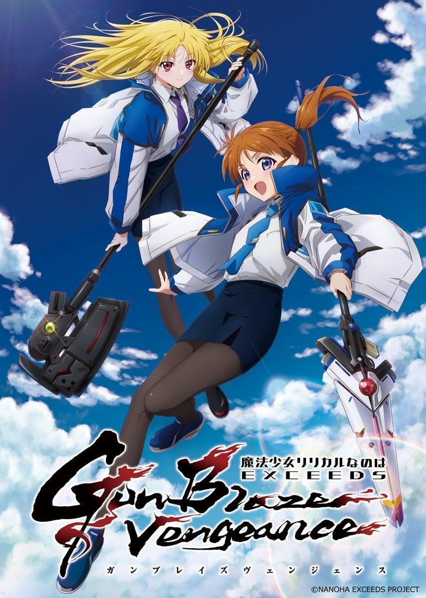 Magical Girl Lyrical NANOHA EXCEEDS Gun Blaze Vengeance [English]