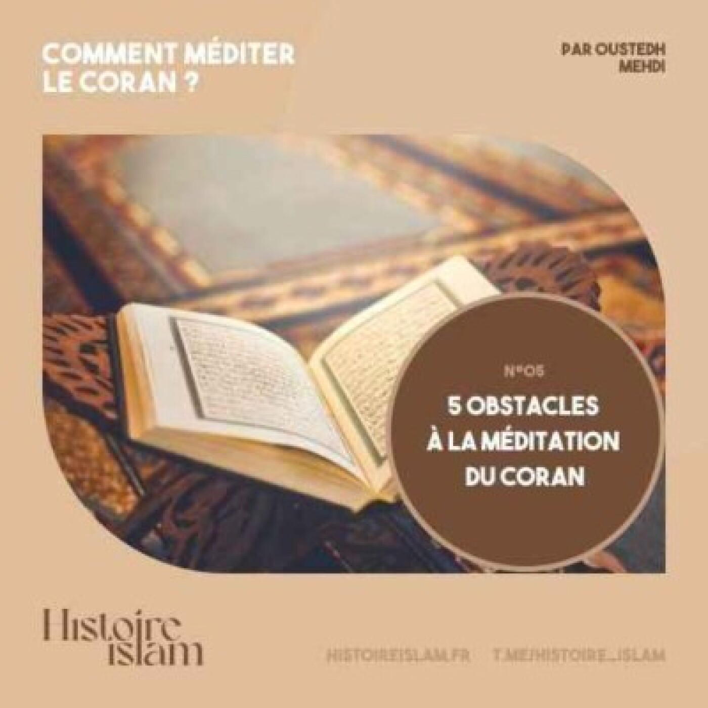 [Rediffusion] 5 obstacles à la méditation du Coran cover art