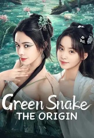 Green Snake: The Origin (2025) poster