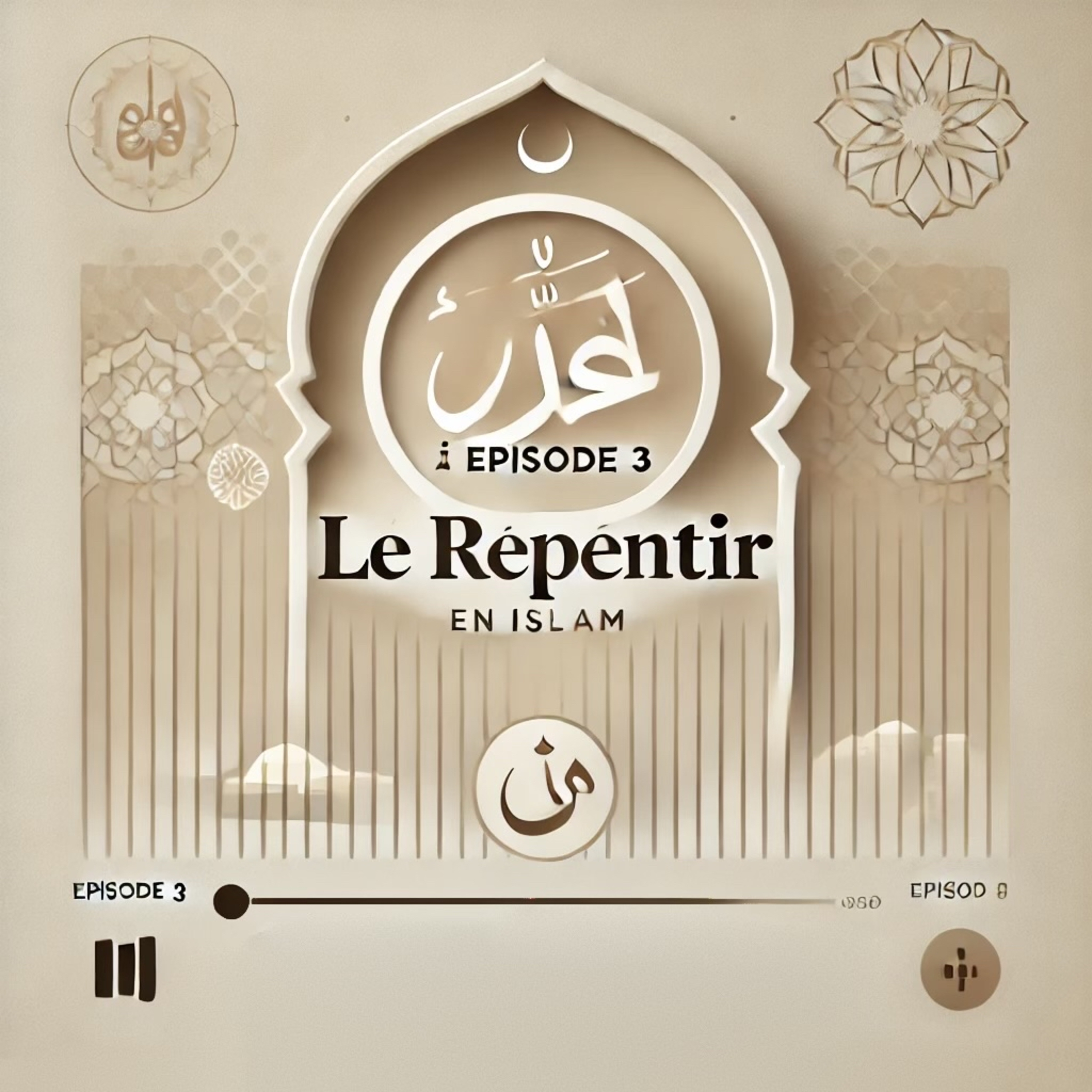 LE REPENTIR SINCÈRE : Un nouveau départ cover art