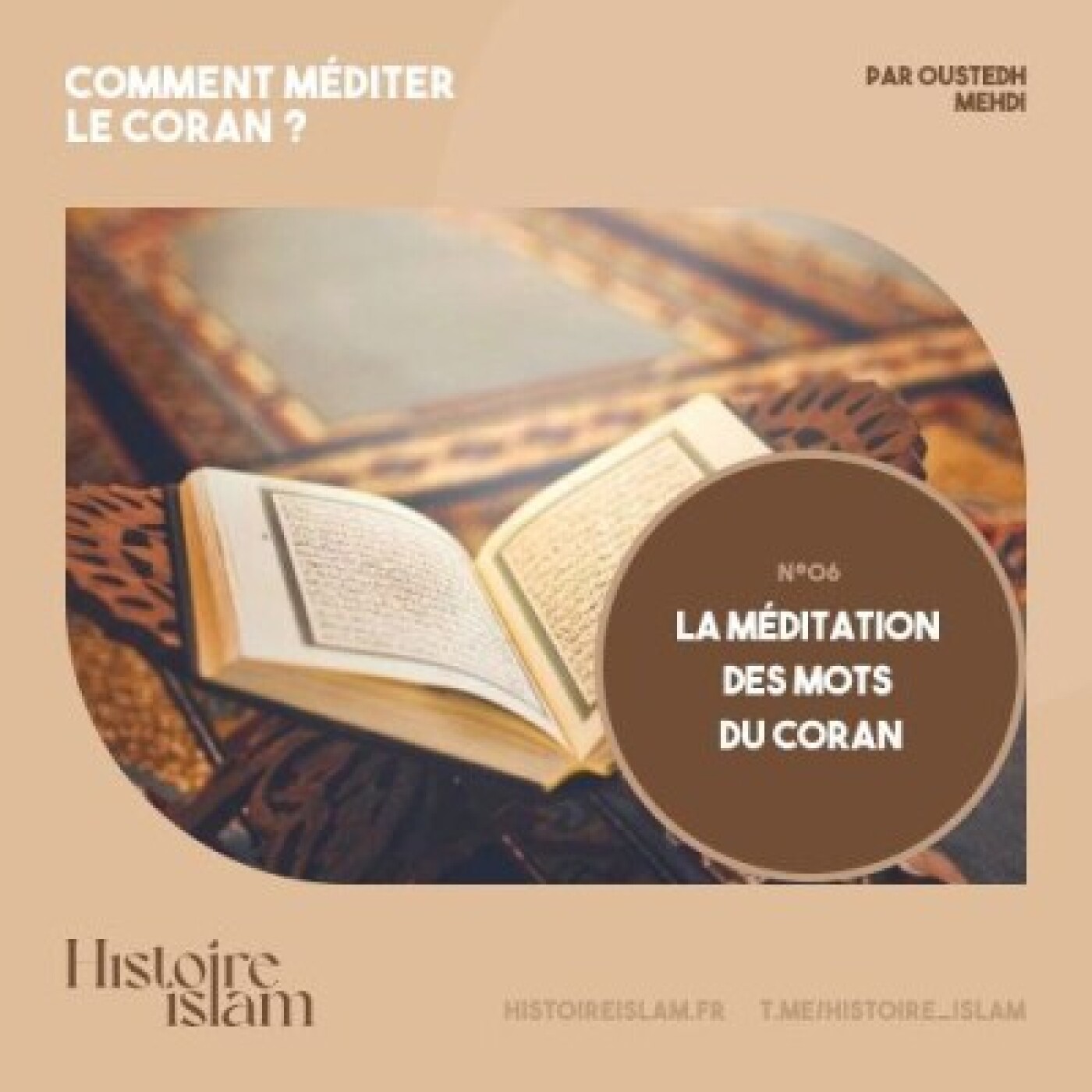 [Rediffusion] La méditation des mots du Coran cover art