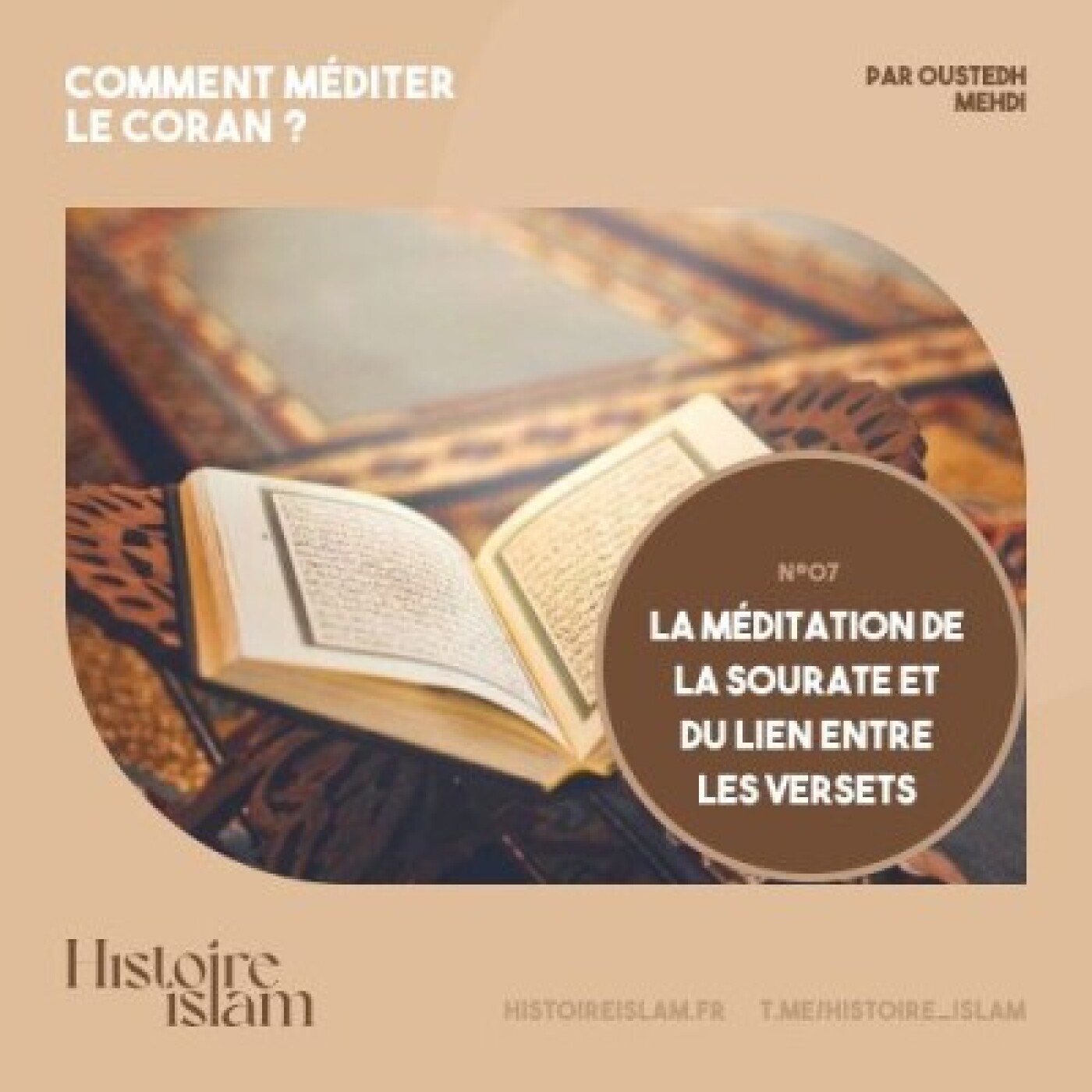 [Rediffusion] La méditation d'une Sourate (Sourate 91 Le soleil) et du lien entre les versets cover art
