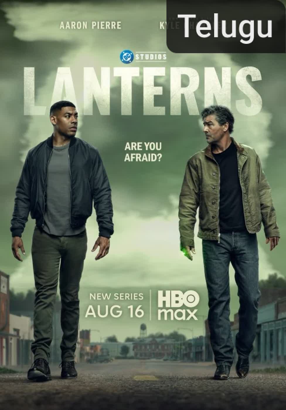 Lanterns [Telugu]