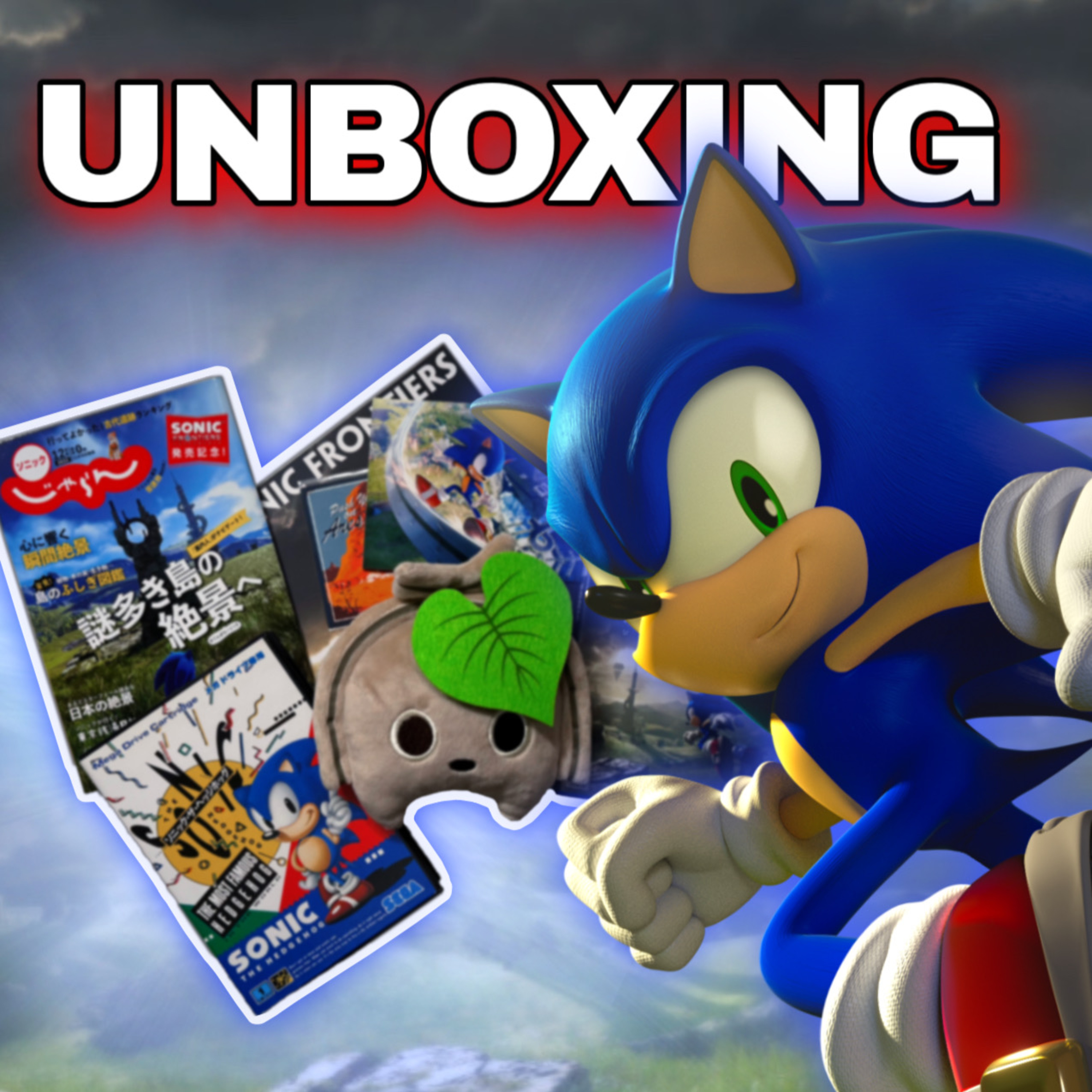 #300 Ich habe 4 Jahre darauf gewartet - Unboxing der Sonic Frontiers Collector‘s Edition! cover art