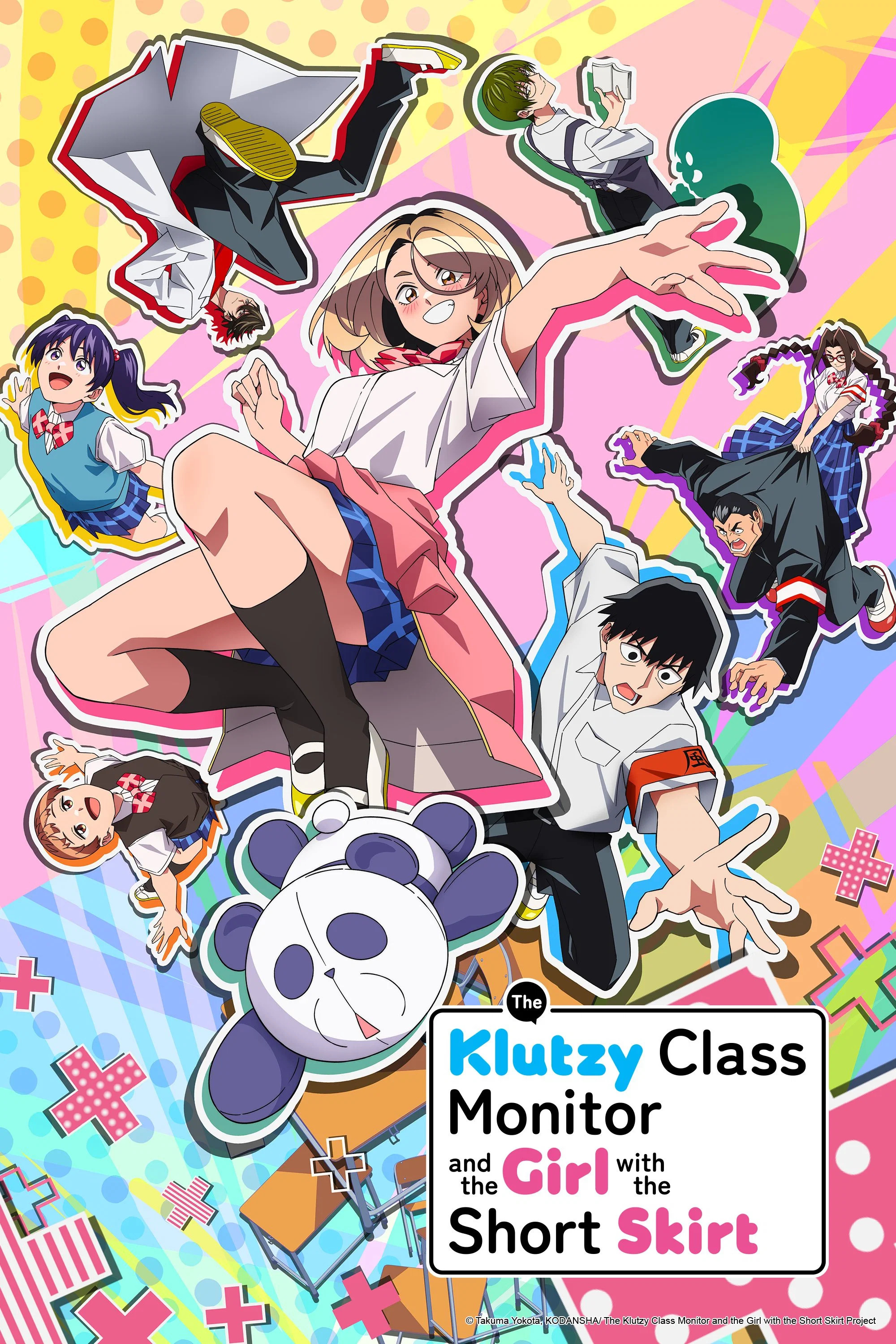 The Klutzy Class Monitor and the Girl with the Short Skirt [English]