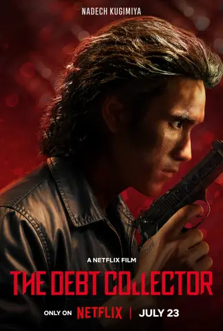 The Debt Collector (2026) poster