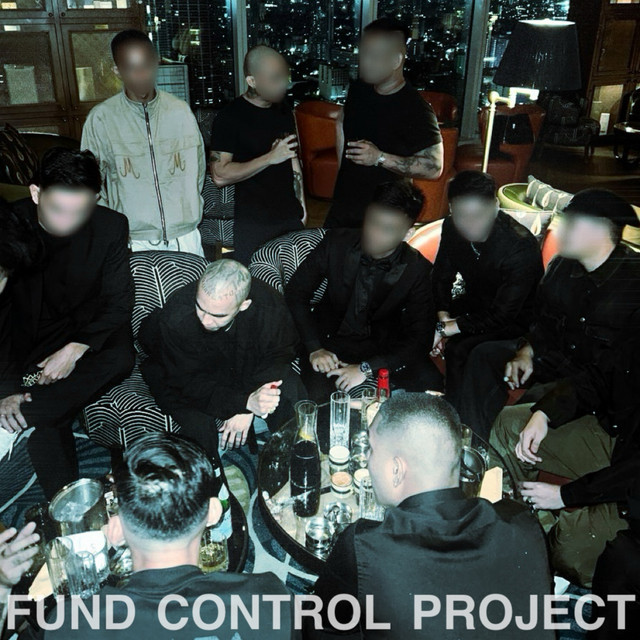 Exit Money cover art
