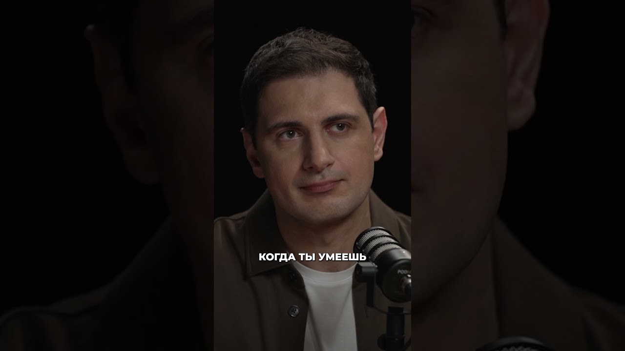 Как правильно использовать я-сообщение, чтобы не делать больно другим | София Болховитина #shorts cover art