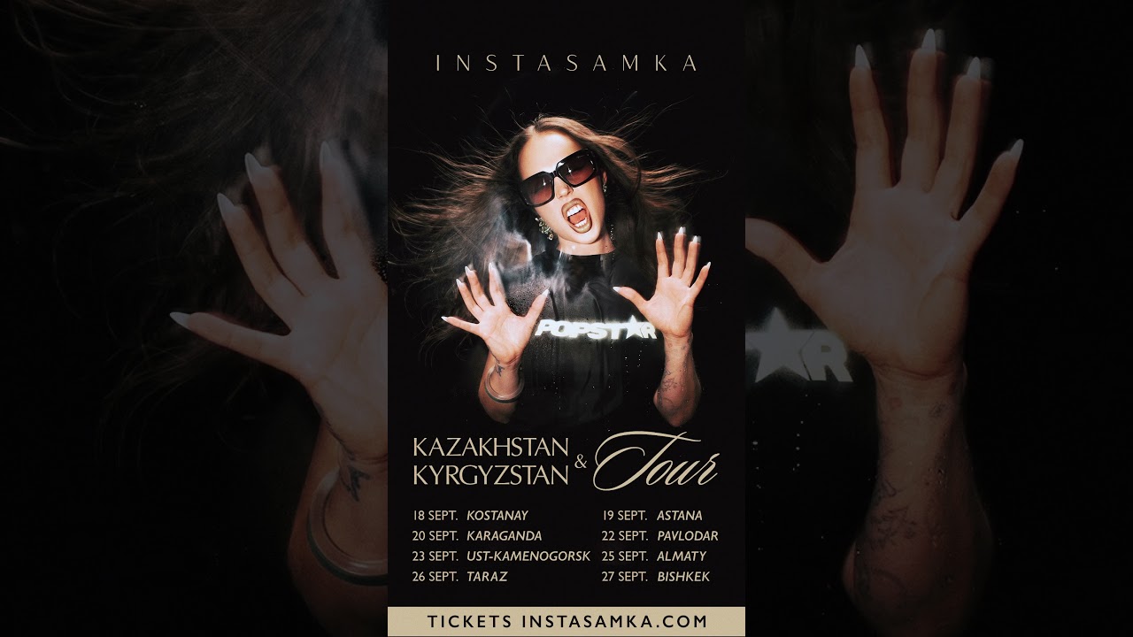 KAZAKHSTAN & KYRGYZSTAN TOUR cover art