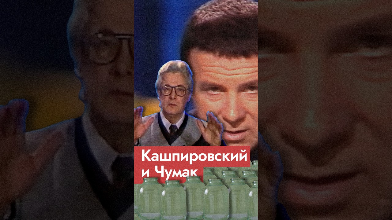 Как СССР лечился по телевизору @Max_Katz cover art