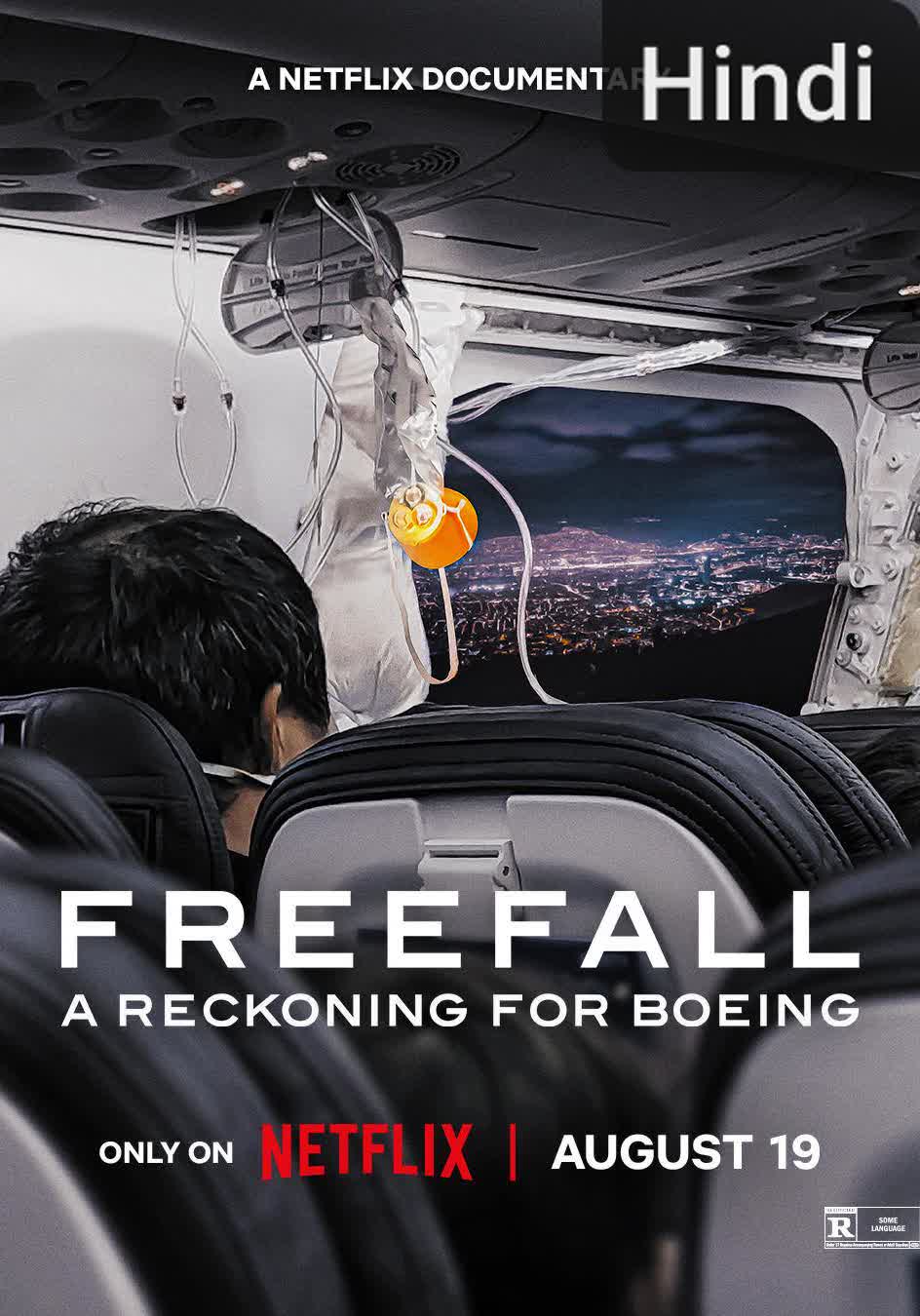 Freefall: A Reckoning for Boeing [Hindi]