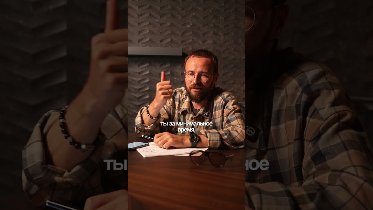 Рассказал все, что знаю о том, как попасть в сильную среду в новом видео на YouTube cover art
